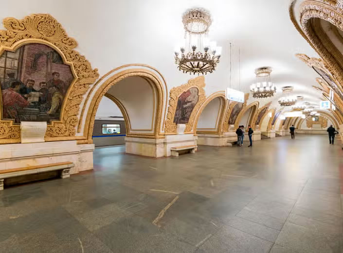  Moscou station de métro Kiyevskaya